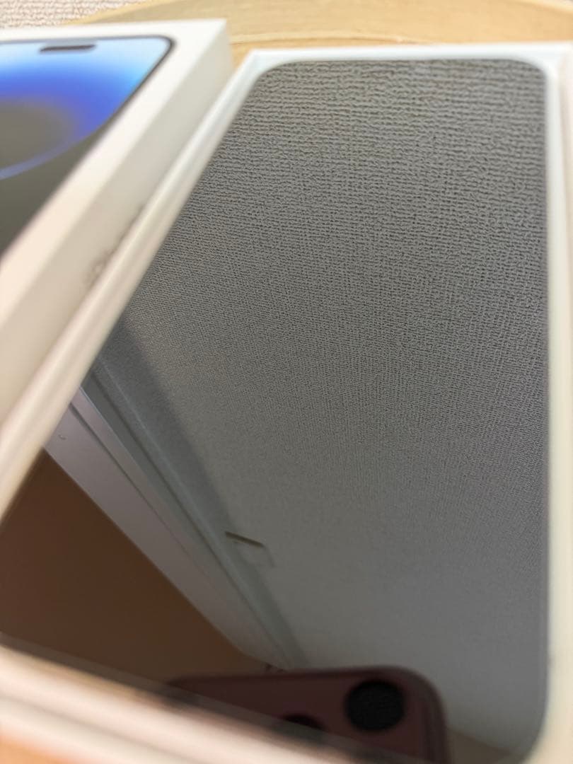 iPhone 14 Pro Max シルバー 512GB SIMフリー