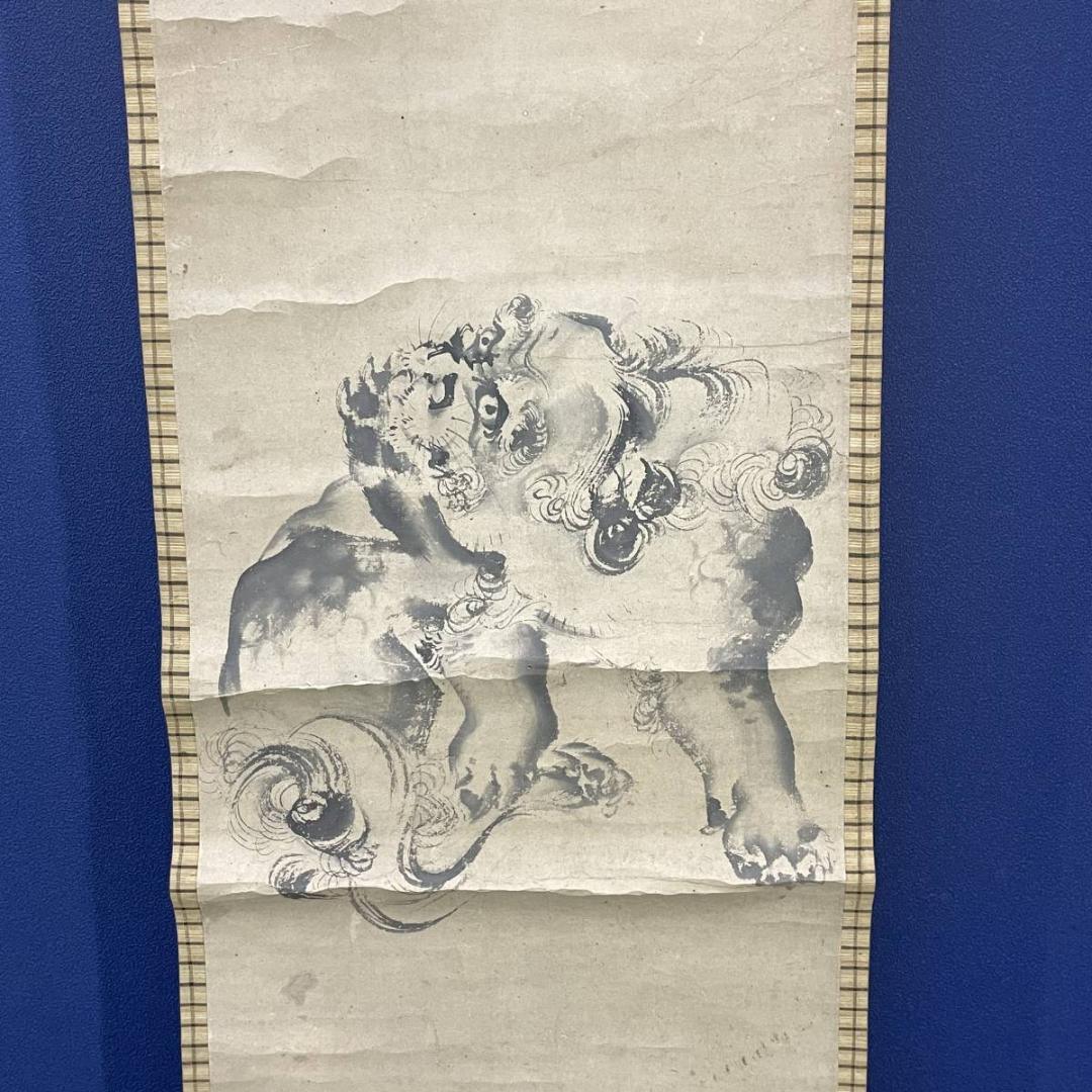 模写/円山応挙/獅子図/花鳥/布袋屋掛軸HC-976