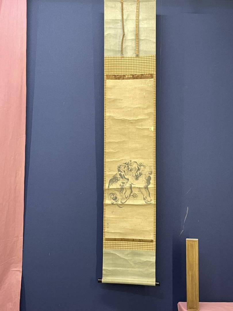 模写/円山応挙/獅子図/花鳥/布袋屋掛軸HC-976