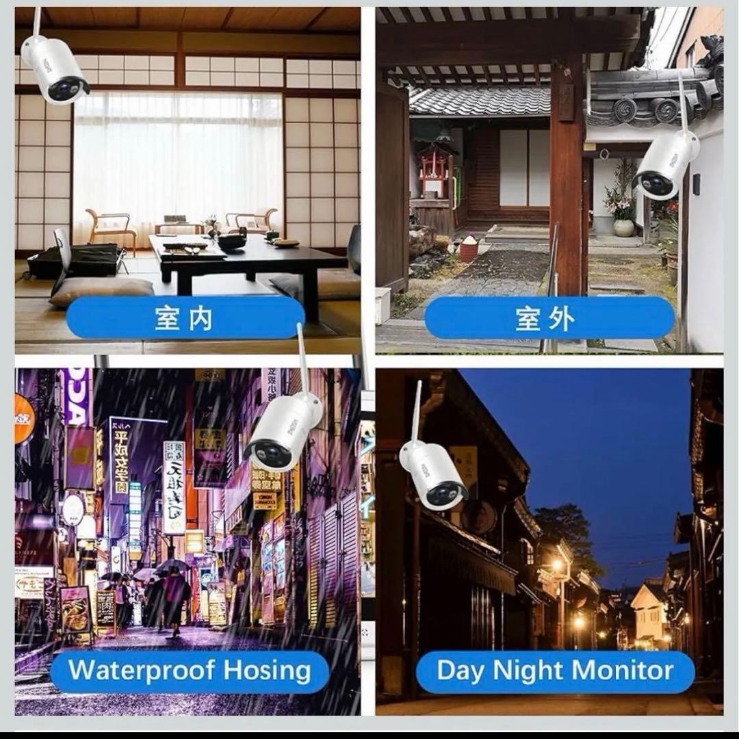 防犯カメラセット TMEZON レコーダー ワイヤレス防犯カメラ 4台セット