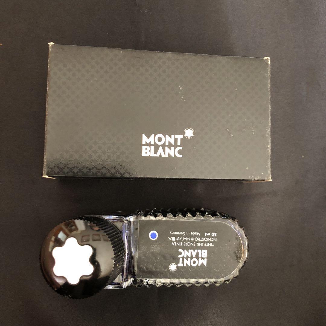 ⭐︎購入禁止⭐︎モンブラン　マイスターシュテック146