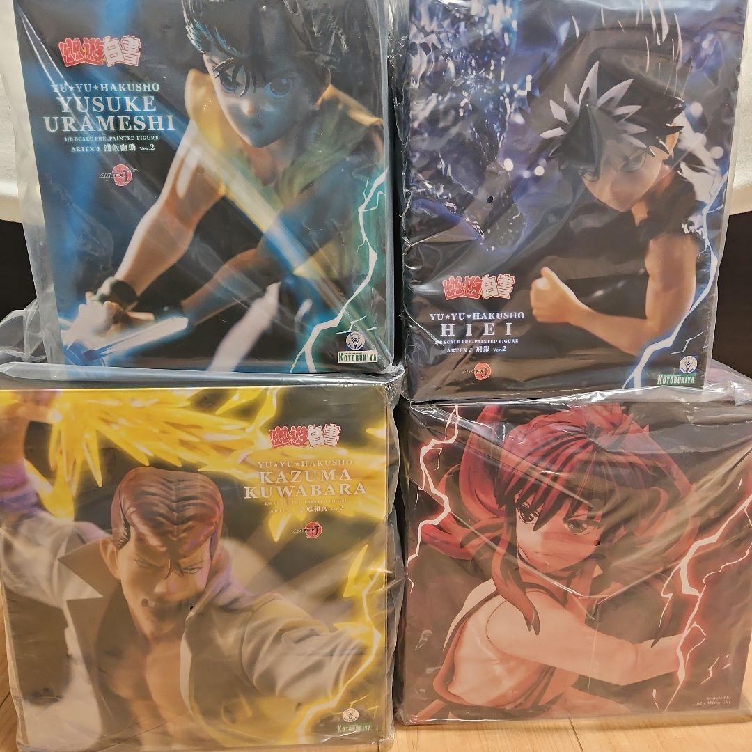 幽☆遊☆白書　コトブキヤ