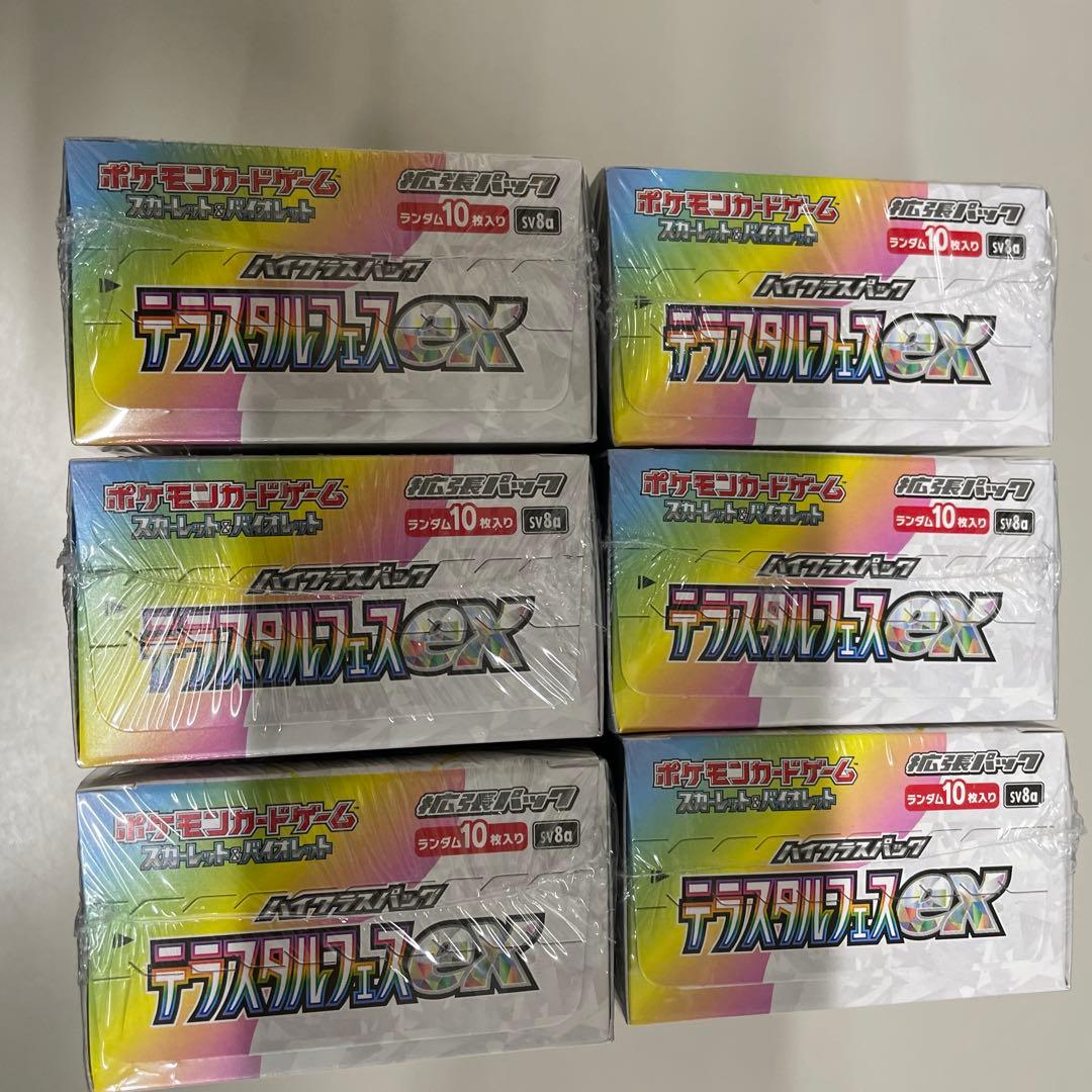 ポケモンカード テラスタルフェスex 6BOX 未開封シュリンク付き
