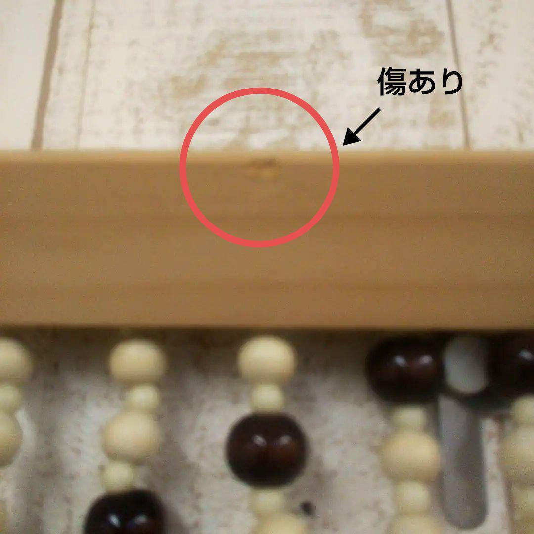 木珠のれん 昭和レトロ 木製 85cm ｘ120cm ベージュ ナチュラルウッド