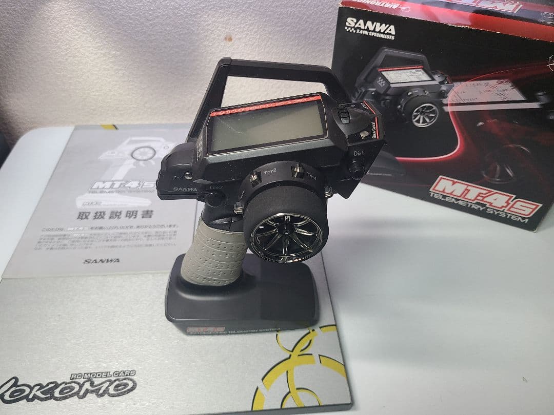 SANWA MT-4S ラジコン　送信機　サンワ　プロポ　RX-371