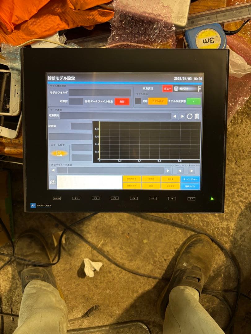 N86。美品。V9120ISB プログラマブル表示器MONITOUCH。