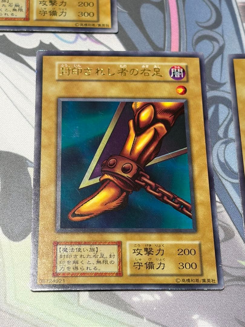 遊戯王引退品　誘発あり【千年（ミレニアム）】デッキ　エクゾディア　初期