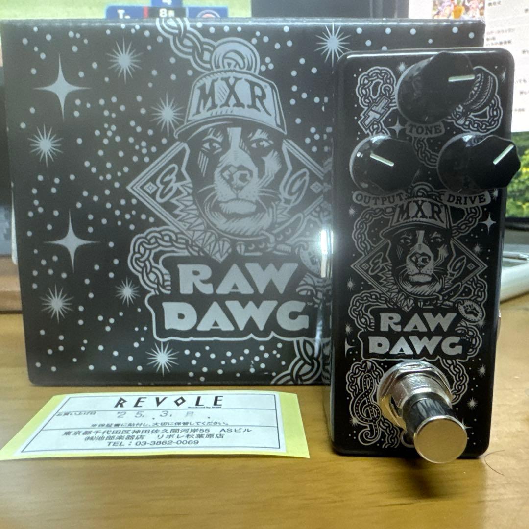 MXR RAW DAWG ギターエフェクター