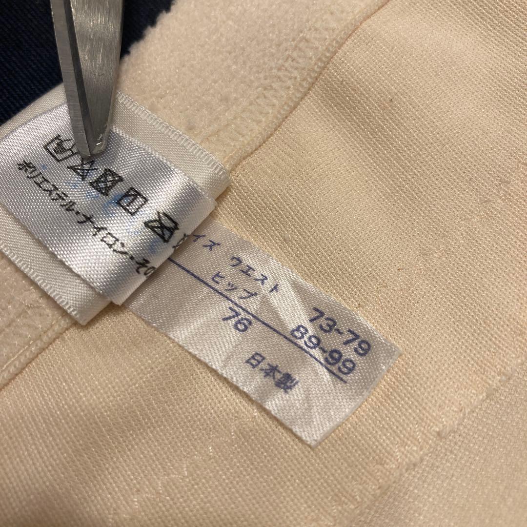 【美品】FOUR SIS & CO. ブライダルインナーD75/76/76