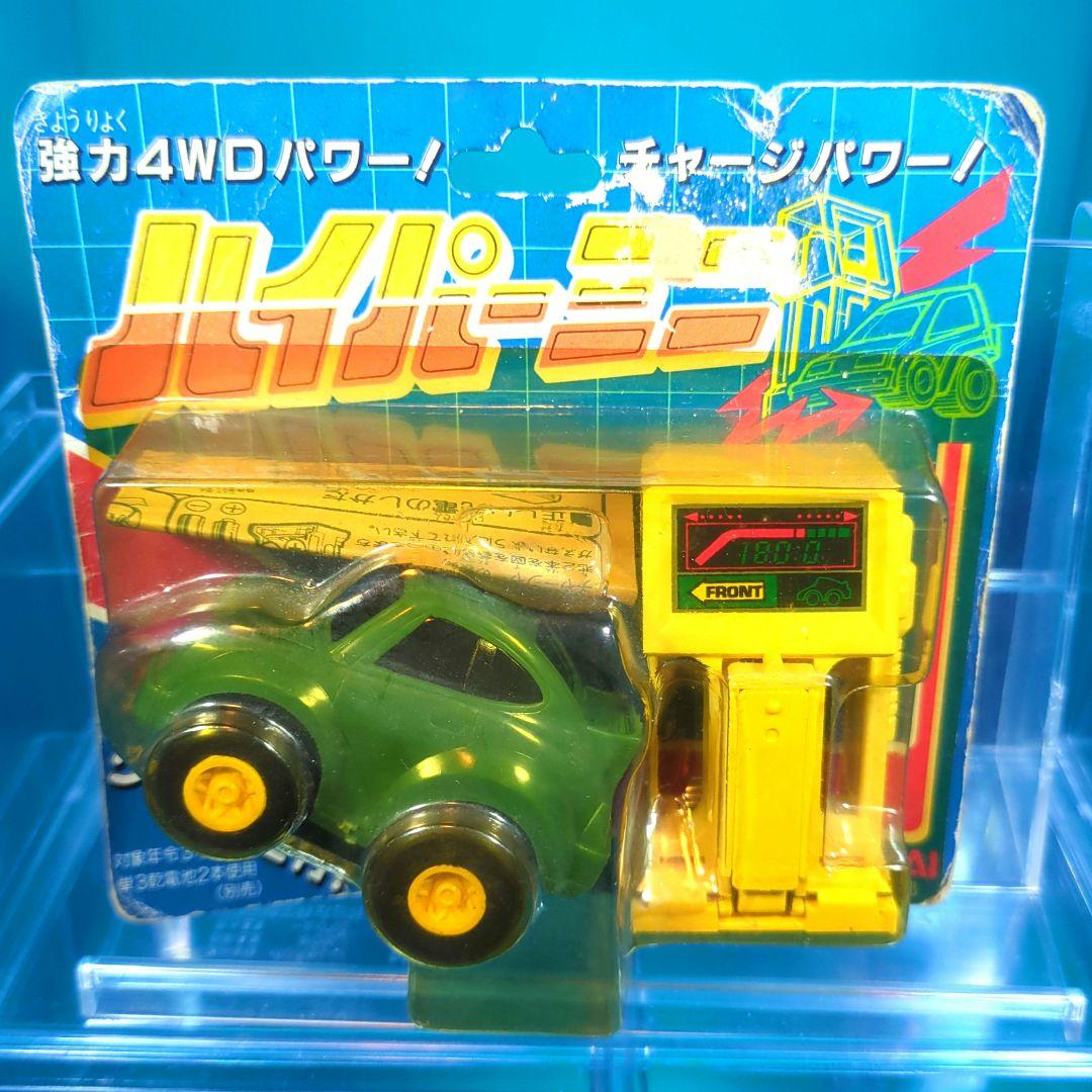 昭和レトロ　バンダイマミート事業部発売　ハイパーミニ　ポルシェ　新品、未開封