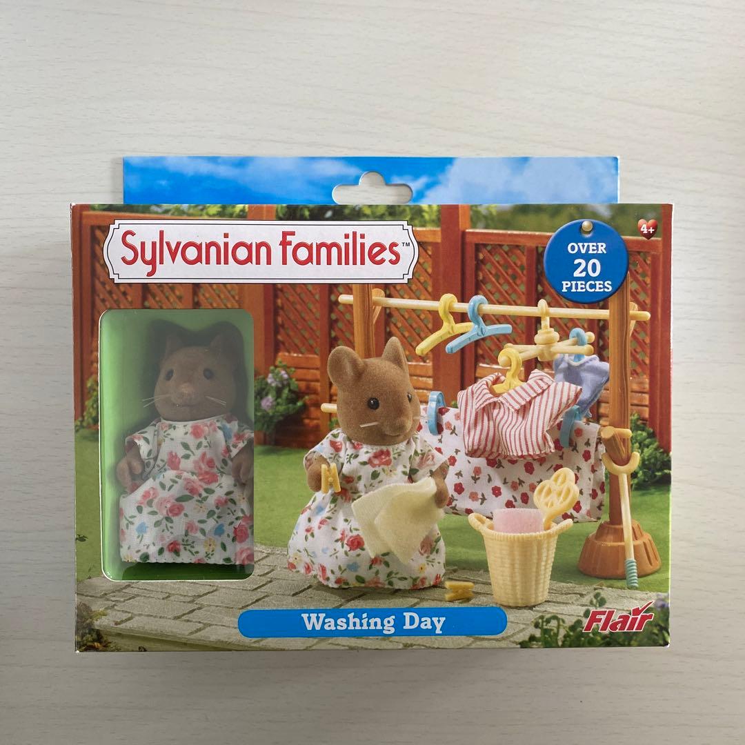 シルバニアファミリー Wasing Day ネズミ 洗濯 小物