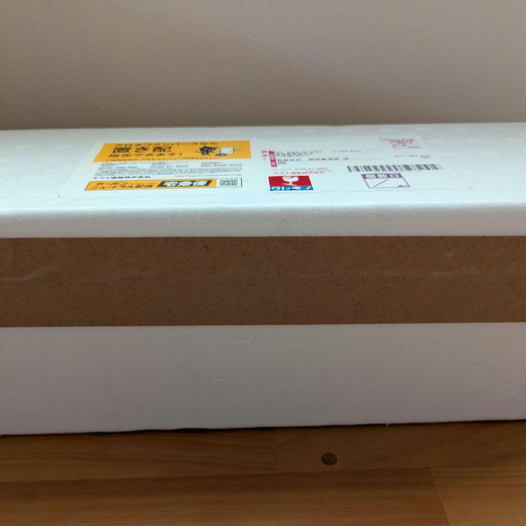 森伊蔵　1800ml 2026.1.16日到着分