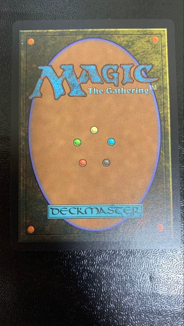 森の轟き、ルムラ レイズドfoil 新品未使用 日本語