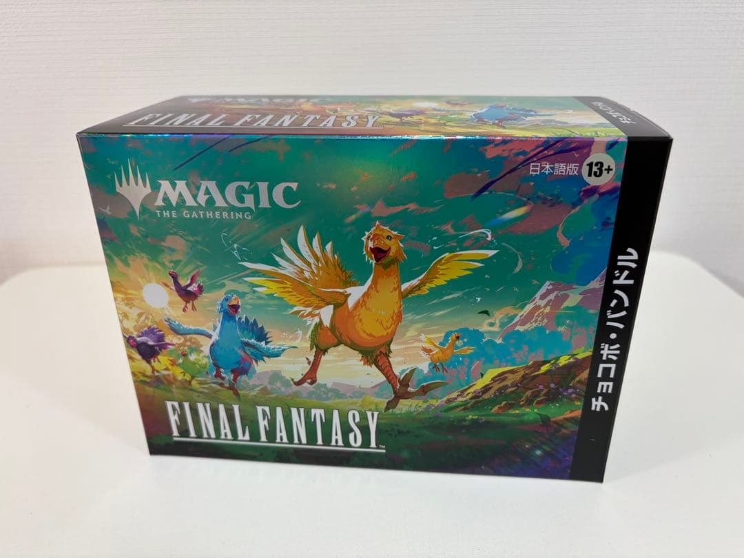 チョコボバンドル日本語版　※チョコボブースター抜き