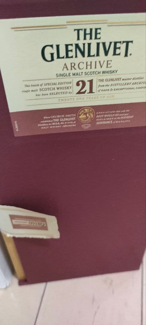 サ・グレンリベット GLENLIVET 21年