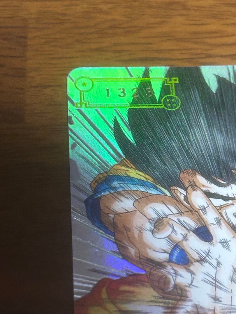 ugm1-sec4 シリアル悟空