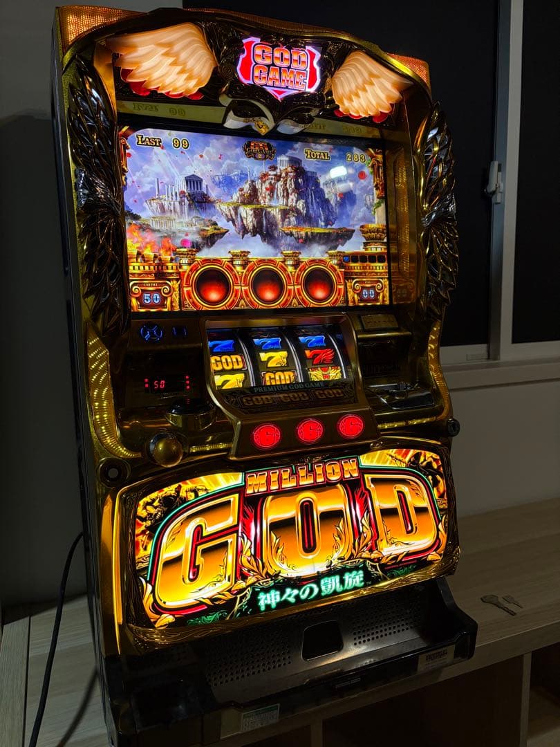 ミリオンゴッド　神々の凱旋　実機　スロット台　不要機付　パチスロ　GOD