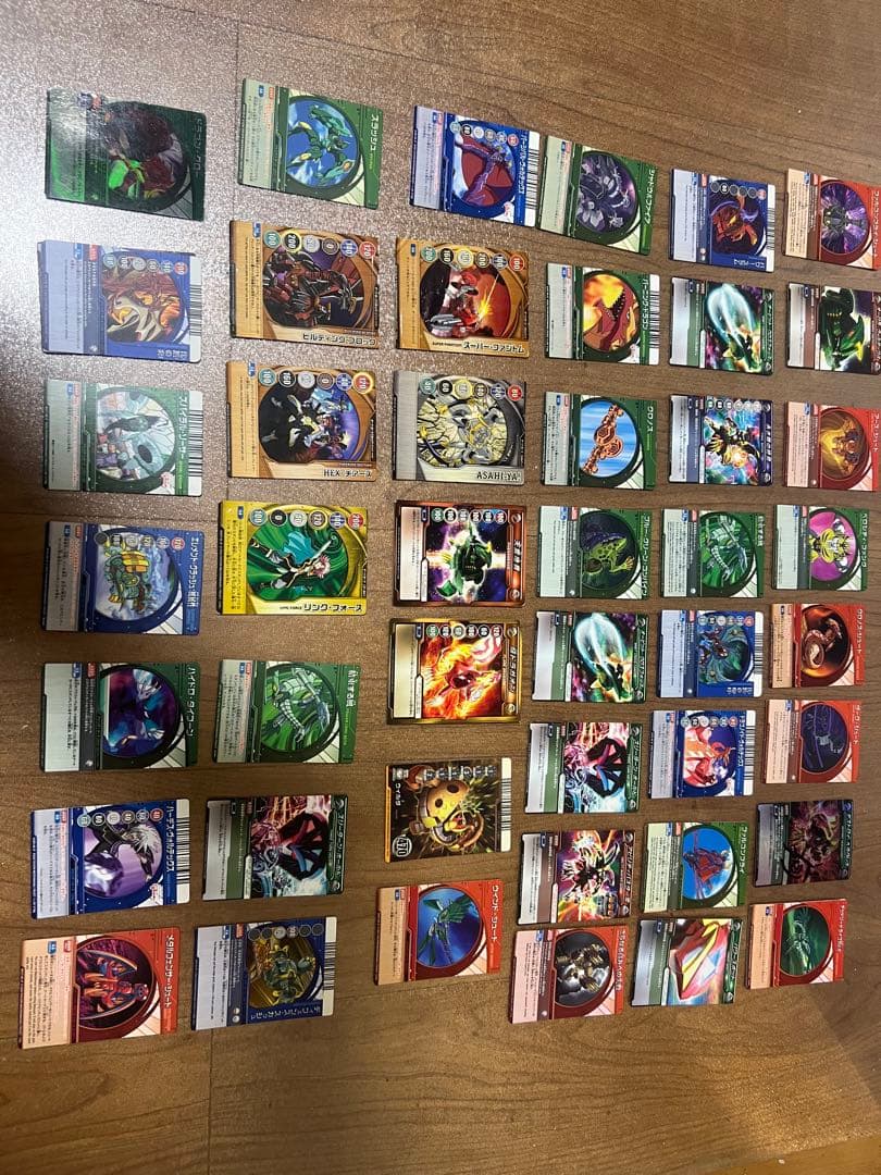 爆丸　まとめ売り