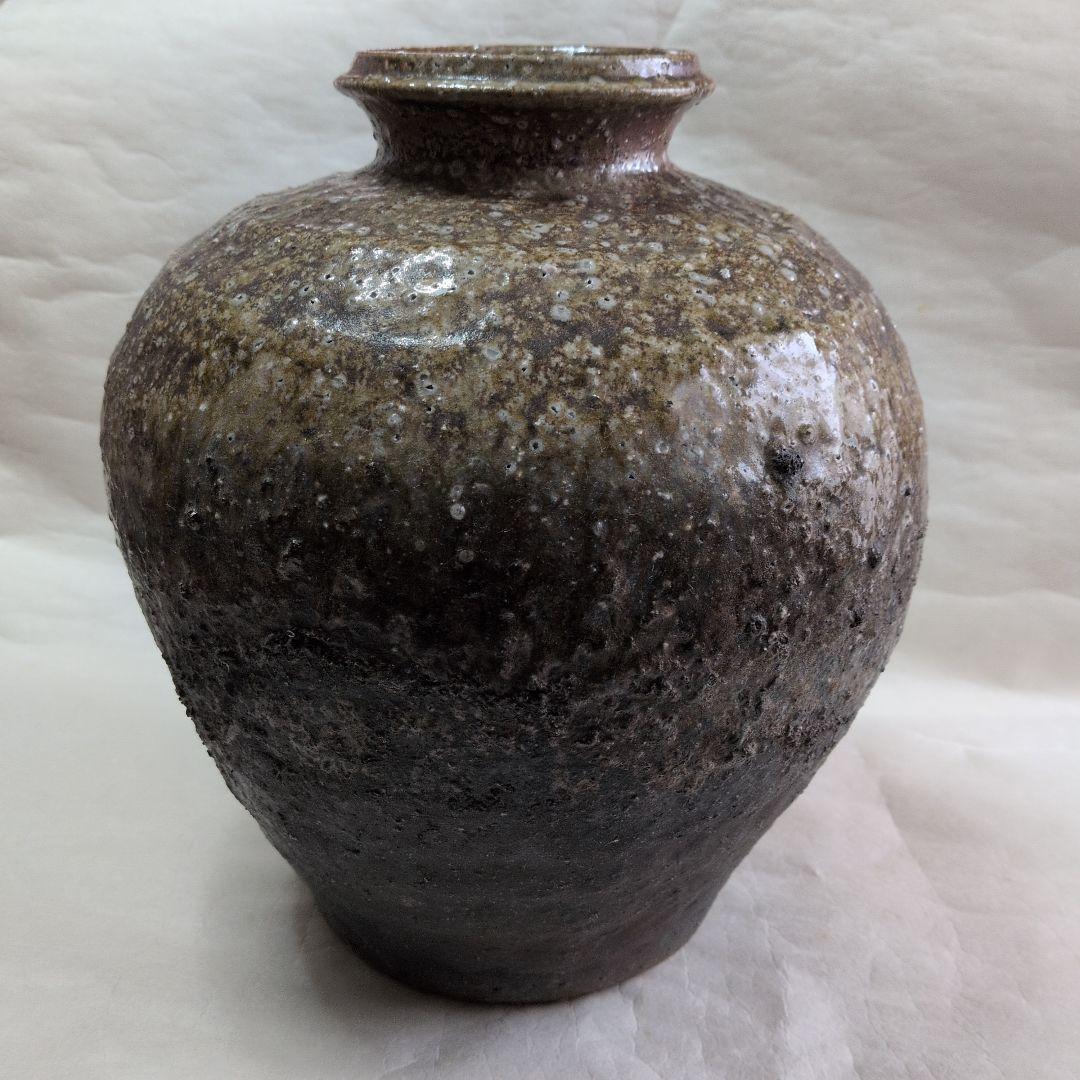 【信楽　窯変壺】
