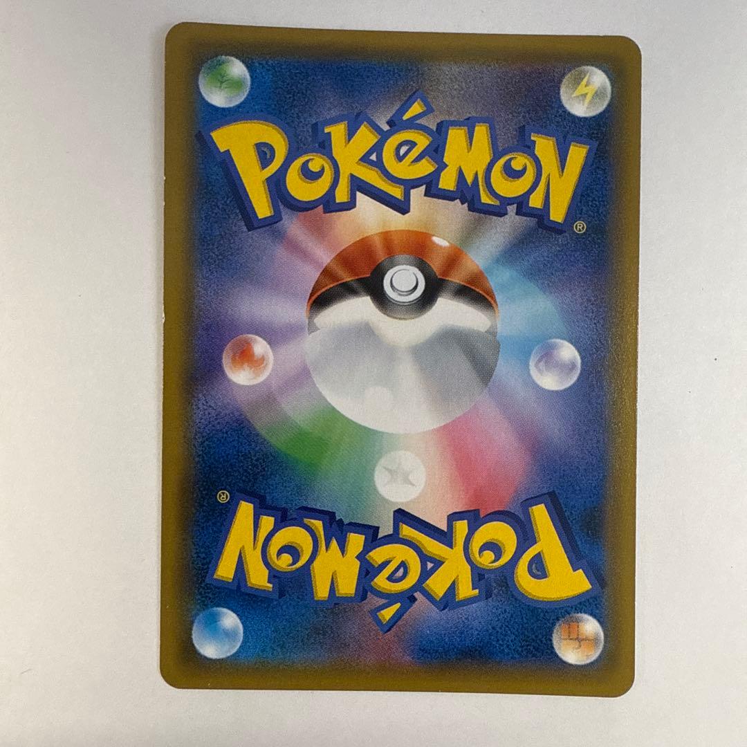 お茶会ごっこピカチュウ：はなびらのまいキャンペーン PROMO 325/SM-P