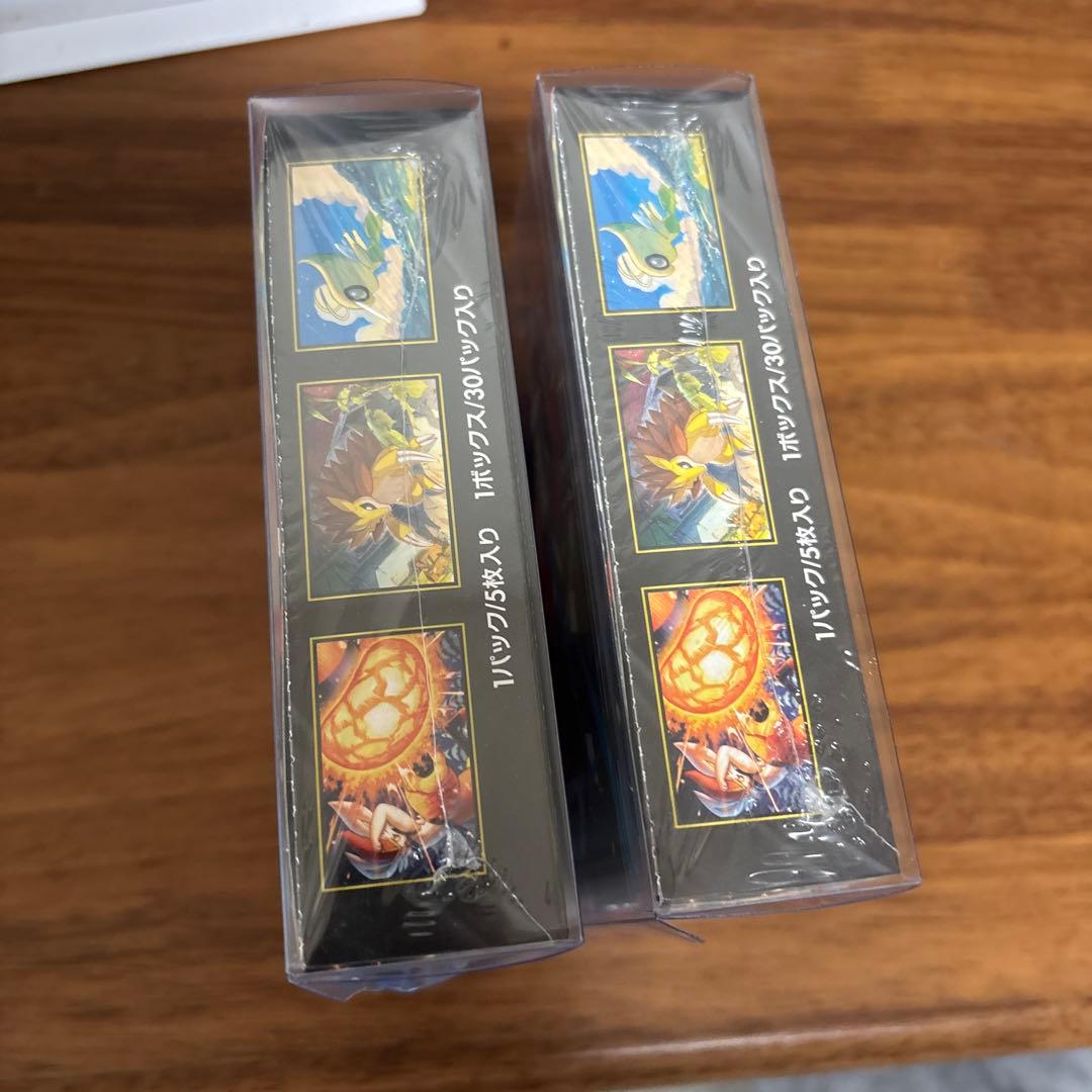 メガブレイブ 1BOX　シュリンク付き 2箱