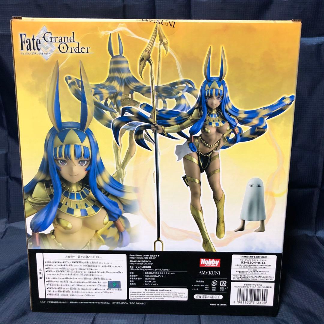 フィギュア　キャスター/ニトクリス 限定版 「Fate/Grand Order」