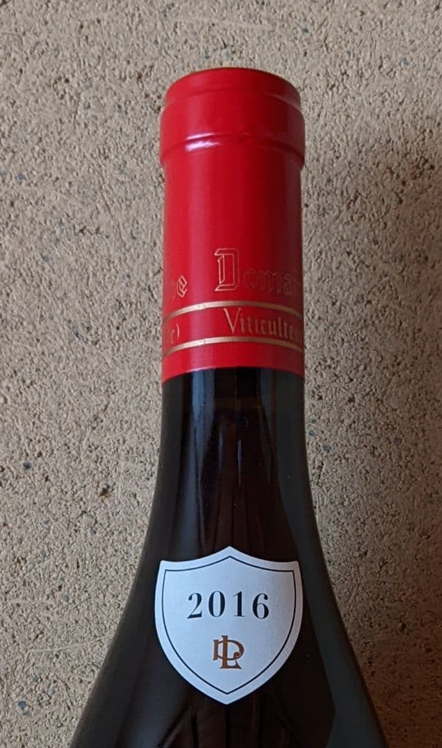 2016 ラ・グランド・リュー/フランソワ・ラマルシュ