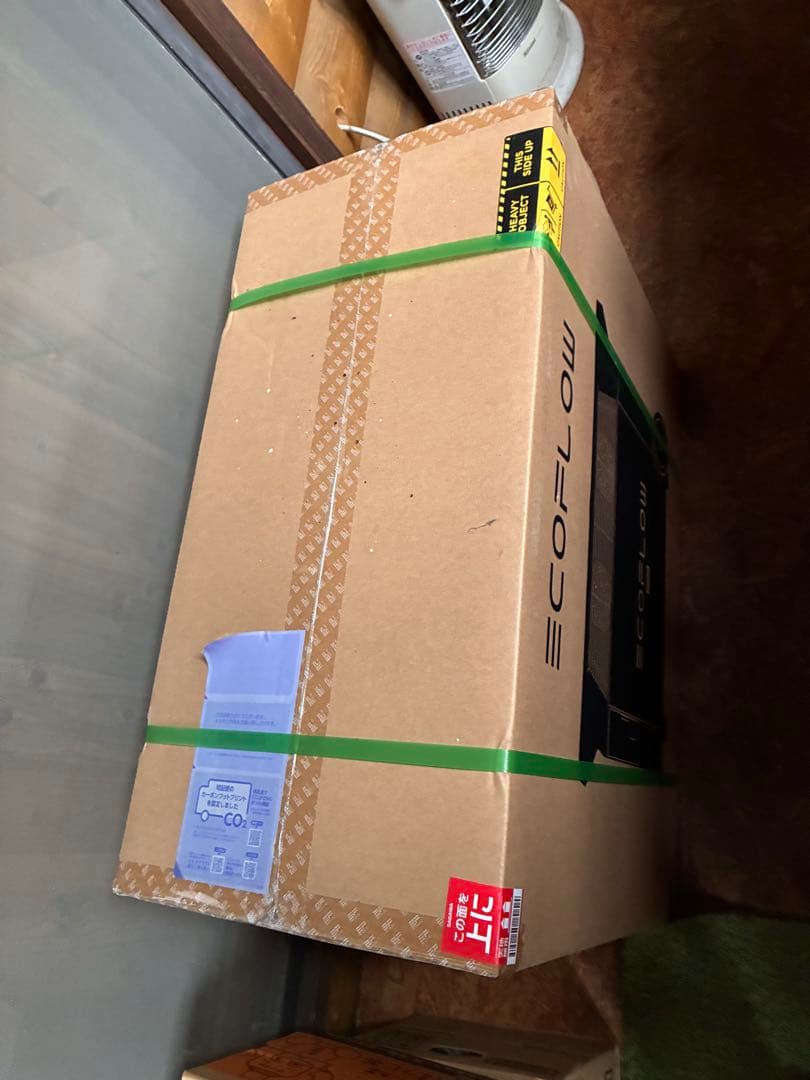 EcoFlow DELTA Pro UG 新品　未開封