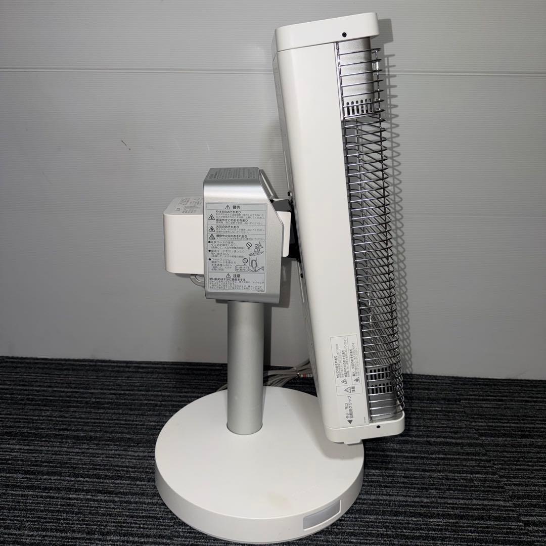 DAIKIN スタンド式電気ヒーター 赤外線ヒーター ホワイト セラムヒーター