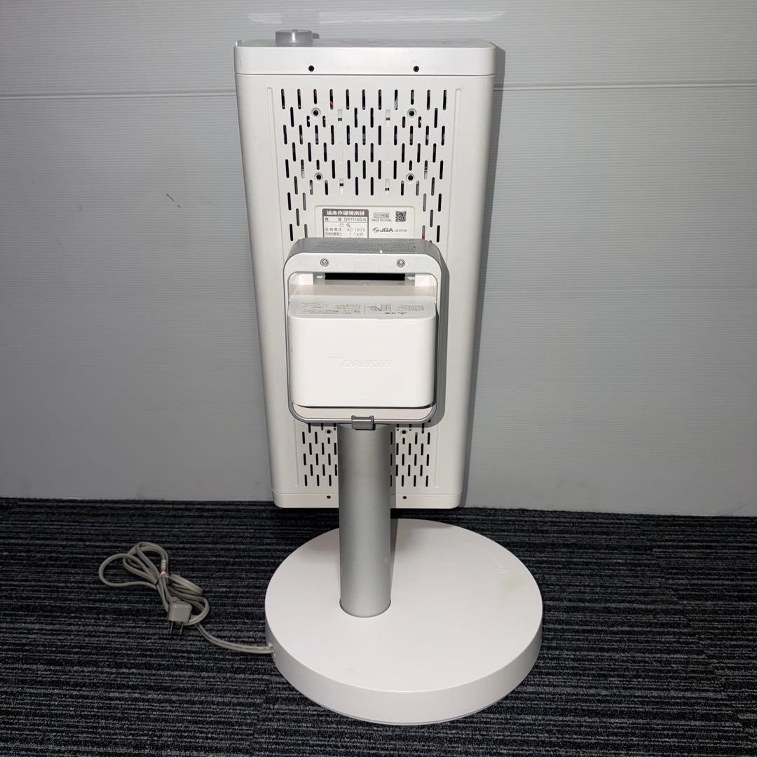 DAIKIN スタンド式電気ヒーター 赤外線ヒーター ホワイト セラムヒーター