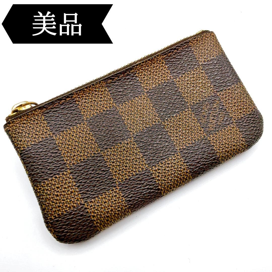 ◇ルイヴィトン◇ダミエ/ポシェットクレ/ケース/N62658/小銭入れ