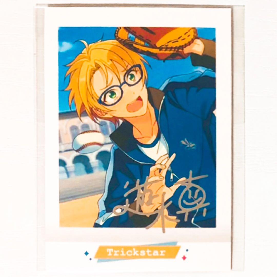 新品★あんスタ★Trickstar【遊木真】箔押し★ぱしゃこれ★ver.6