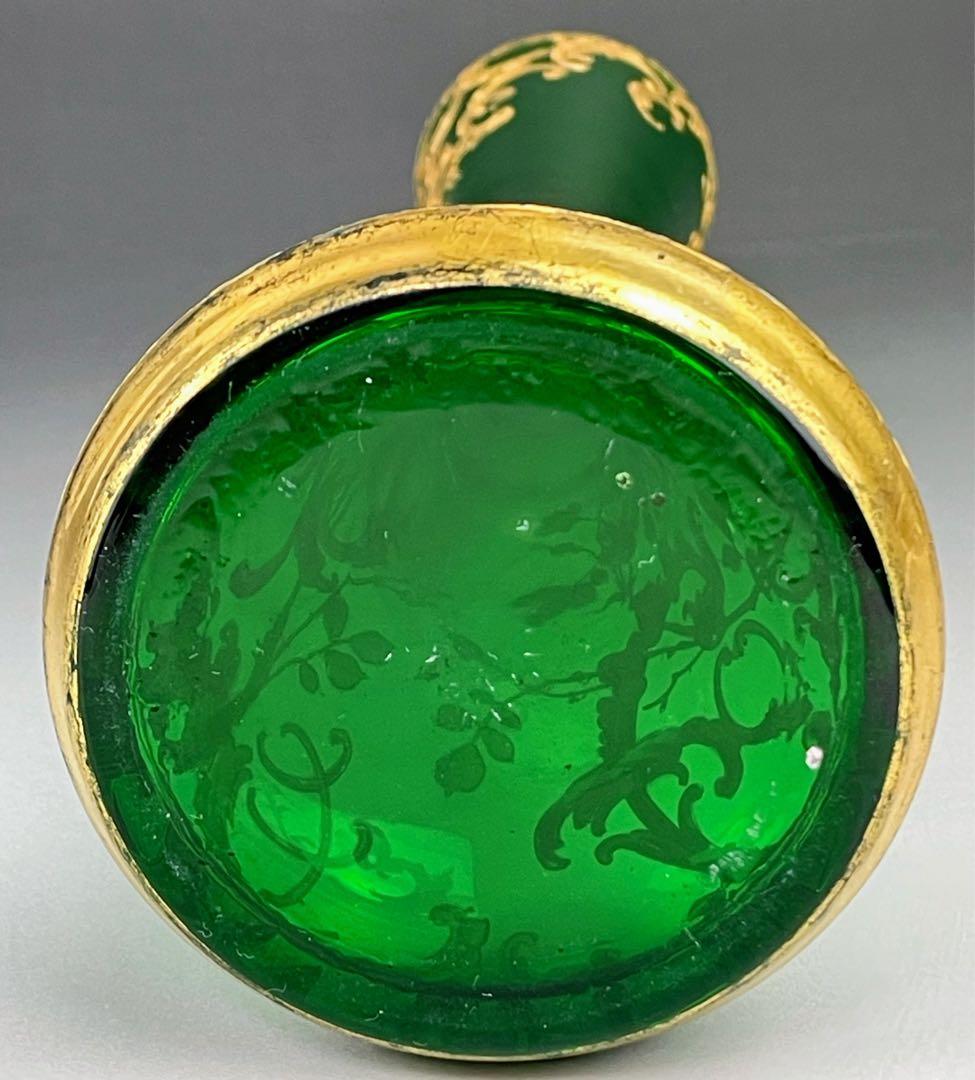 【希少】モーゼル ２３．８㎝ エナメル盛 金彩 金盛り 花瓶 水差し ピッチャー