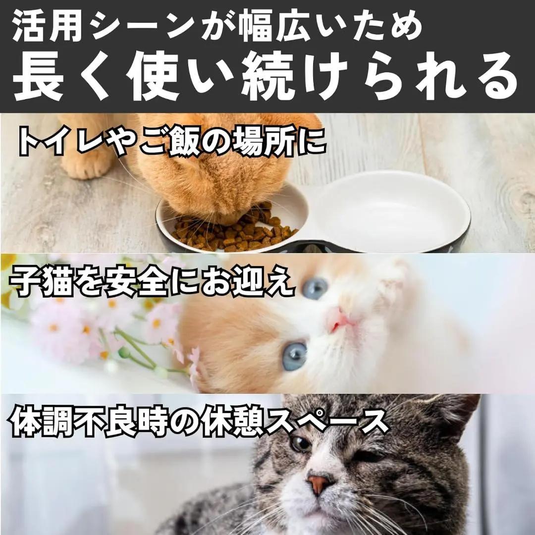 猫 ケージ 2段 木製 おしゃれ 小さめ 3階建て キャットヴィラ (ベージュ)