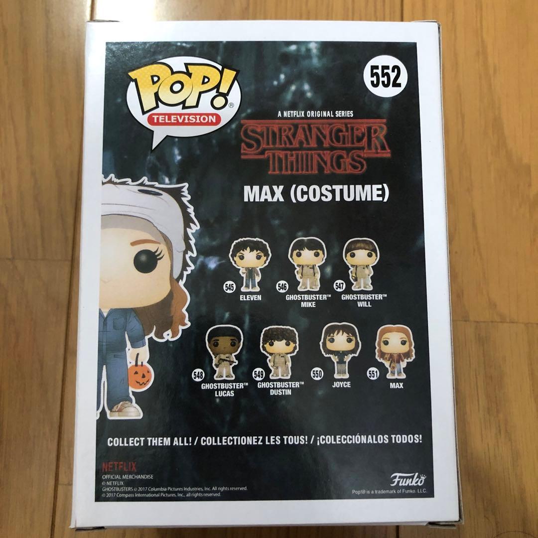Funko POP STRANGER THINGS マックス フィギュア 限定版