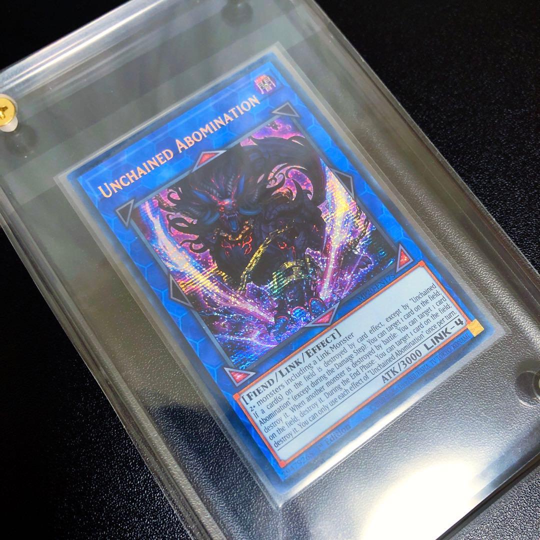 遊戯王　カード　未開封　引退品　プロモ　パック　字ズレ　ファイル　青眼の白龍　5