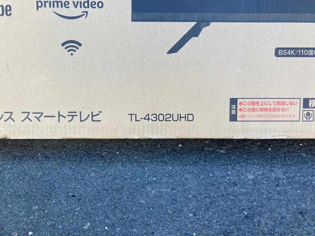 ★ドンキ　チューナーレスTV 43インチ 4K液晶テレビ TL-4302UHD★