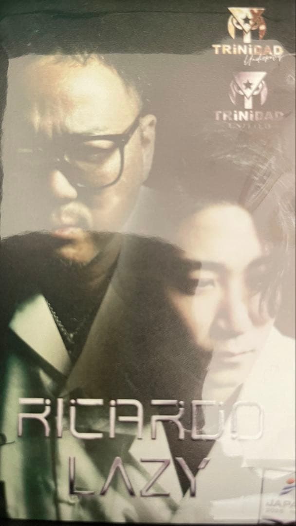 リカルドレイジー RICARDOLAZY TITO限定TRiNiDAD