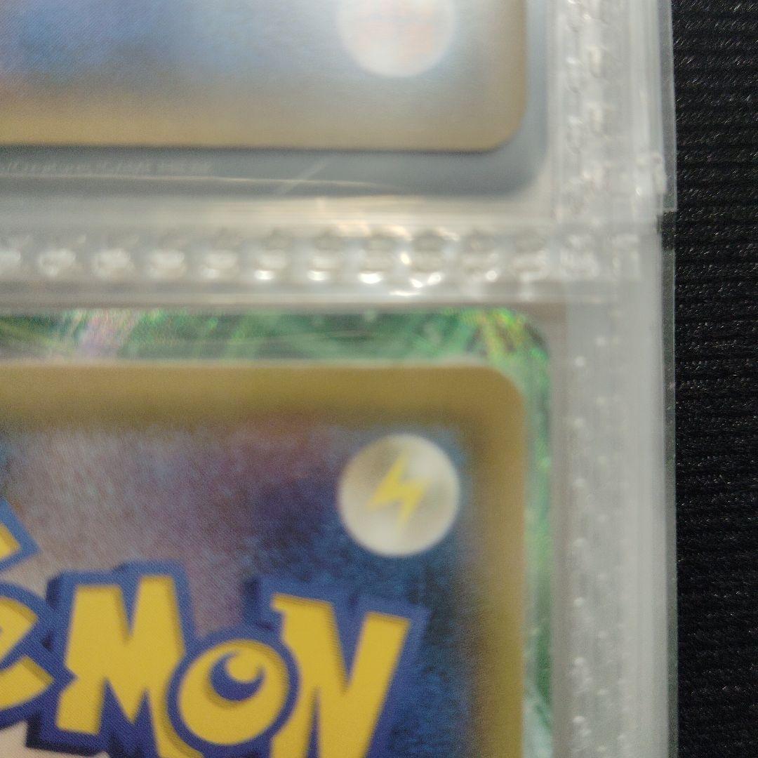 ミュウツー 2015年バトルフェスタ