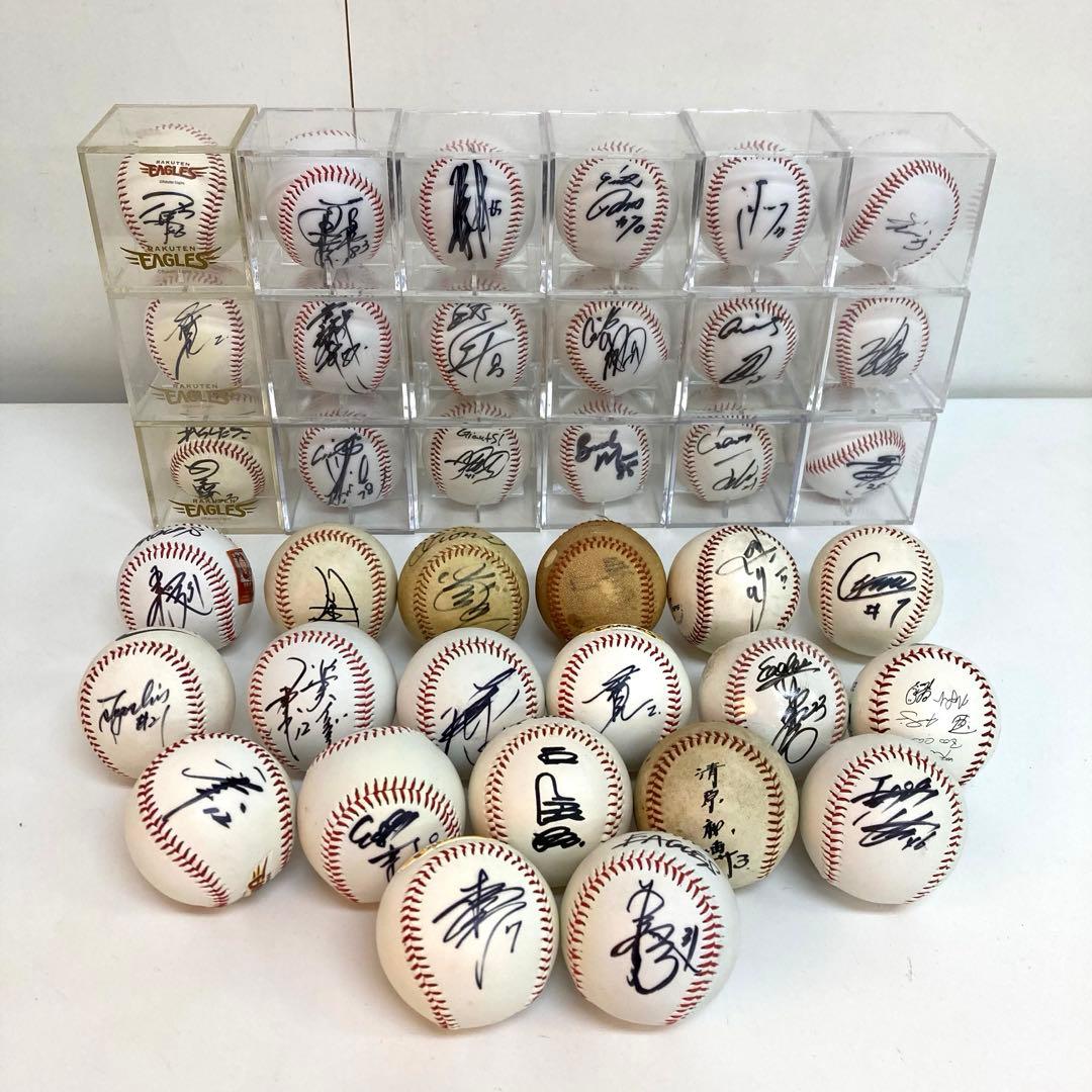f680-e プロ野球　サインボール　楽天　巨人　西武　37個まとめて