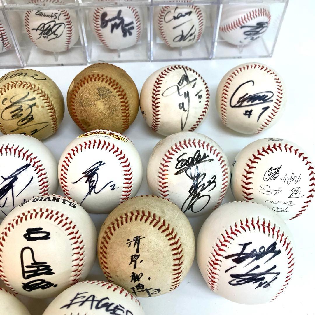 f680-e プロ野球　サインボール　楽天　巨人　西武　37個まとめて