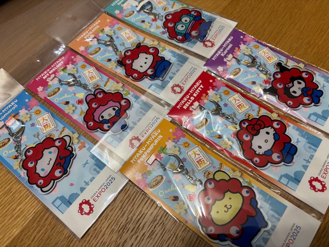 サンリオ ミャクミャク　アクリルキーホルダーコンプリート　万博