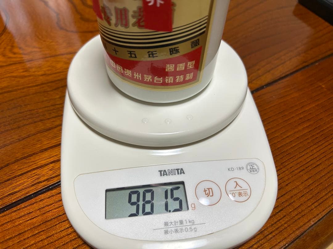 貴州茅台酒 53% 500ml