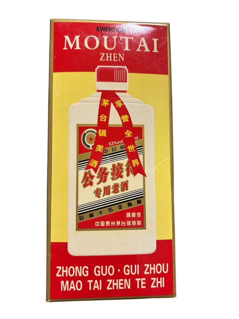 貴州茅台酒 53% 500ml