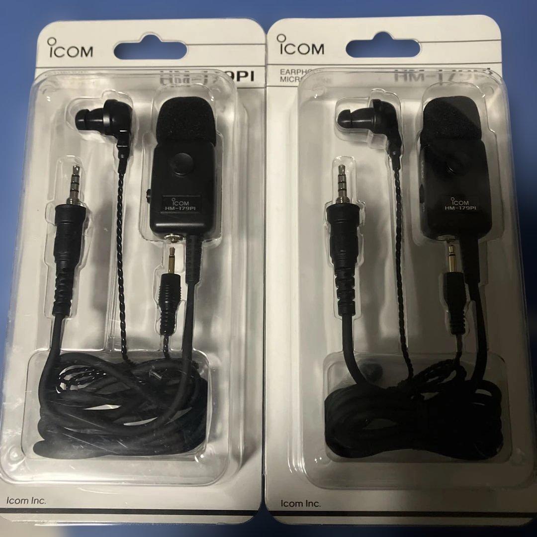 ICOM HM-175PI イヤホンマイク アイコム 純正 トランシーバー用
