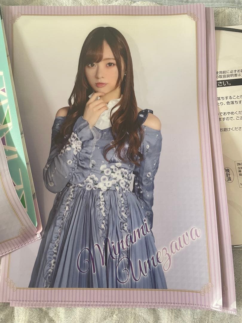 乃木坂、欅坂、日向坂46グッズ