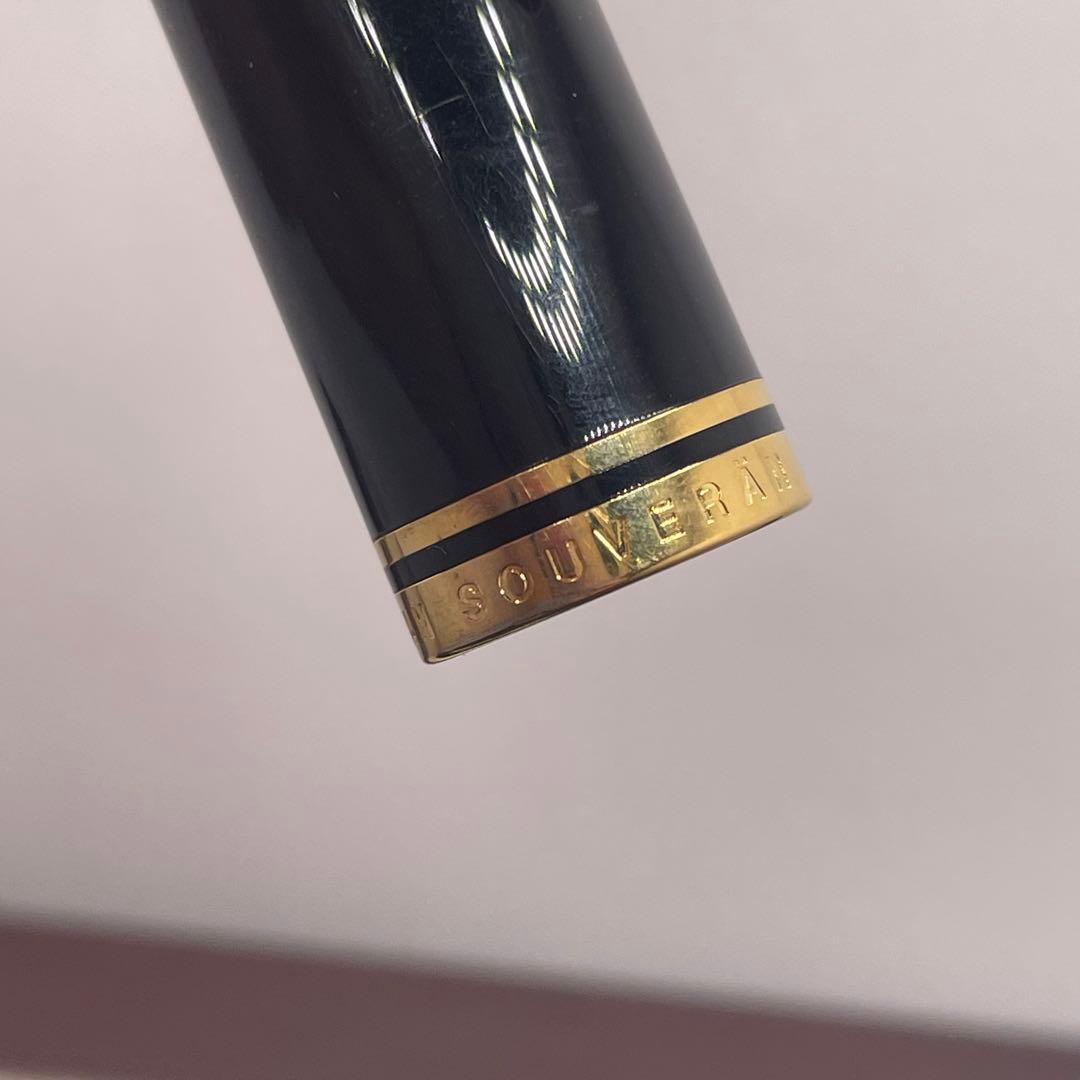 ★PE593□ペリカン スーベレーン M800 万年筆 緑縞 美品