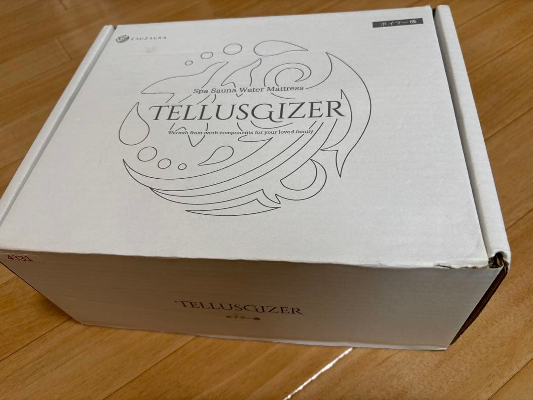 テルスガイザー　TELLUSGIZER YOSA