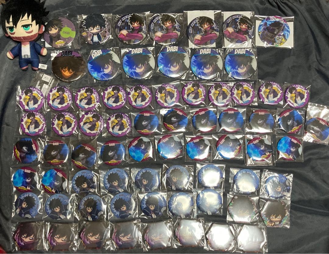 僕のヒーローアカデミア　ヒロアカ　荼毘　まとめ売り