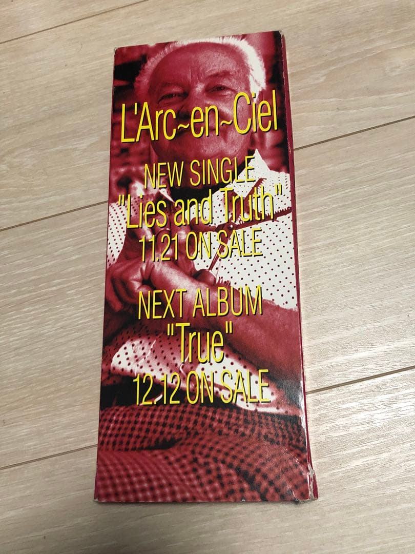 ラルク Lies and Truth プロモグッズ オセロ　L'Arc hyde